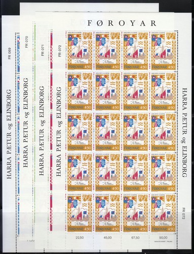 Faroe islands 1982 mnh klb - islands,