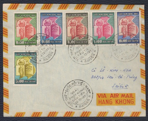 South vietnam 1957 national - south,